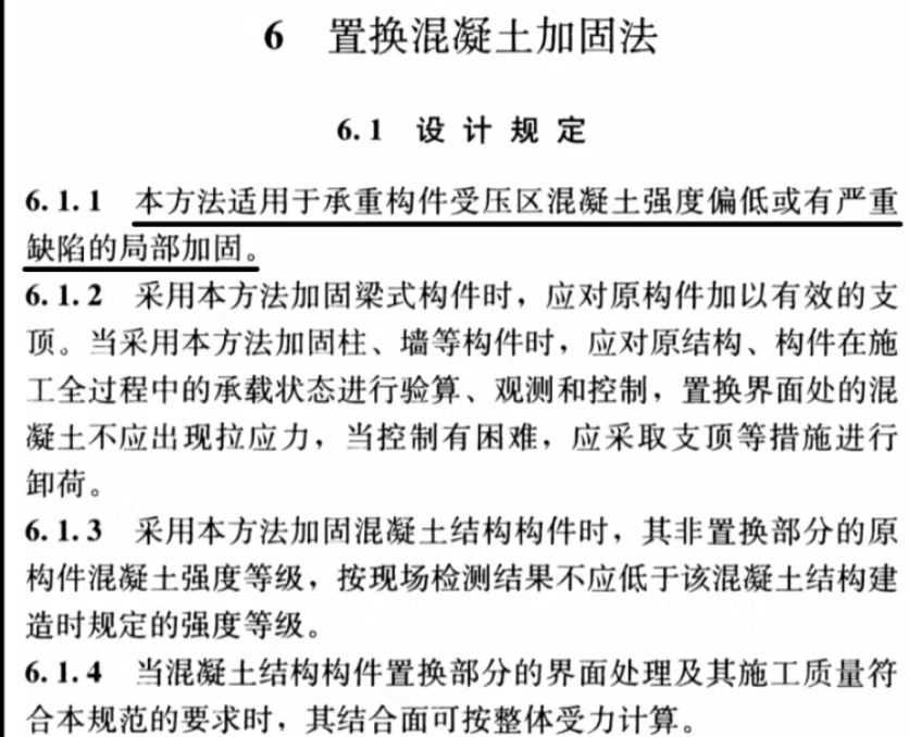 微信图片_20250713105830.jpg