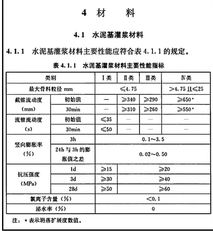 微信图片_20250713105835.jpg