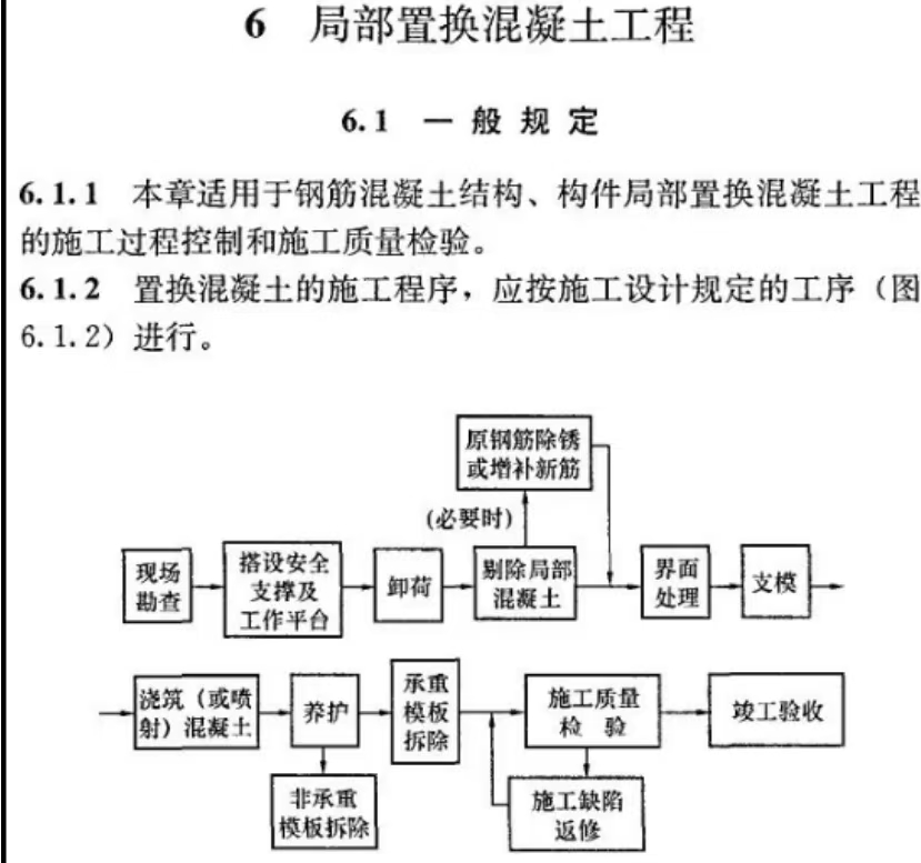 微信图片_20250713105845.jpg