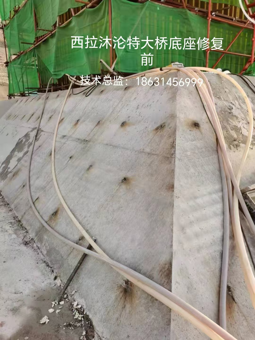 混凝土修复与美化：重塑建筑的生命力