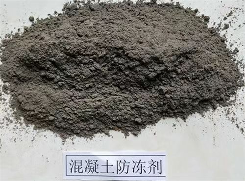 混凝土防冻剂.jpg