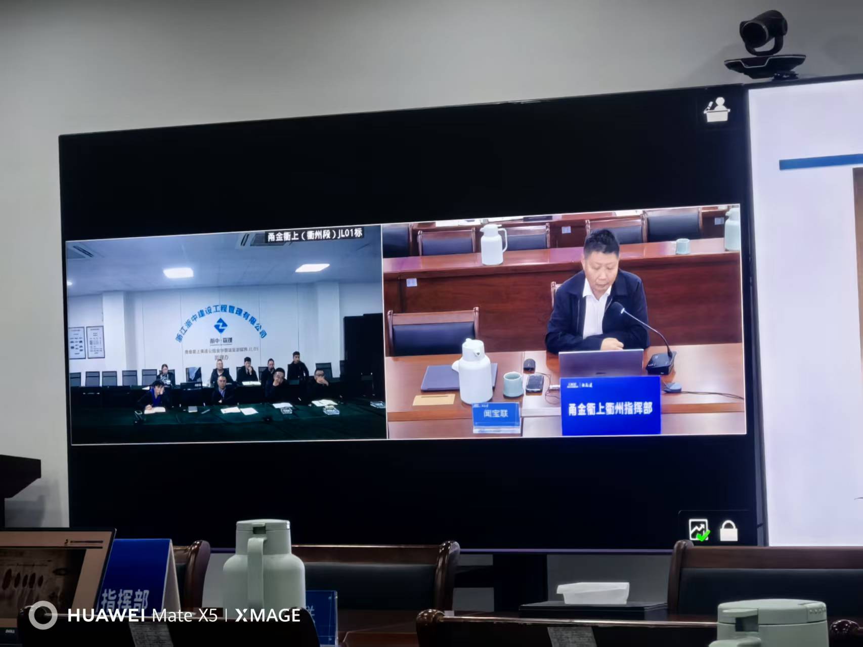 深化产学研合作 赋能基建高质量发展