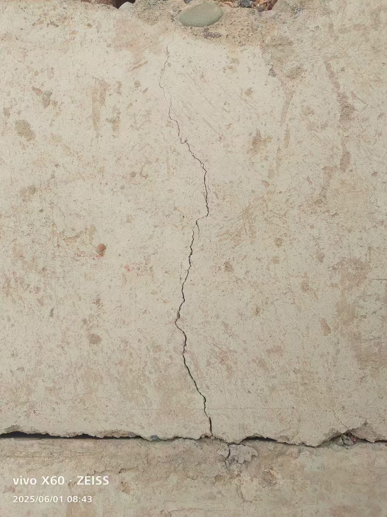 混凝土保护层厚度对开裂的影响